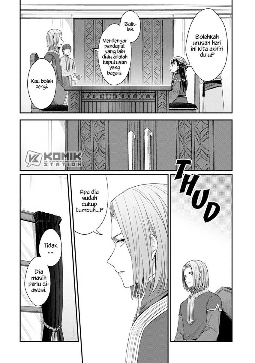 Honzuki no Gekokujou: Part 2